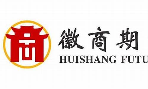 长春期货招聘(长春期货招聘信息最新)_https://www.gfdzclz.com_深交所_第1张