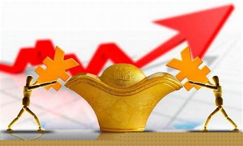 黄金 期货 杠杆(黄金期货杠杆比例)_https://www.gfdzclz.com_科创板_第1张