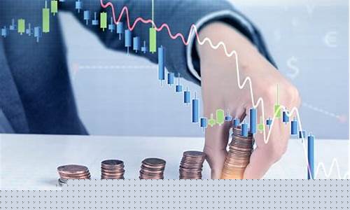 香港股指期货知识(香港a股指期货)_https://www.gfdzclz.com_科创板_第1张