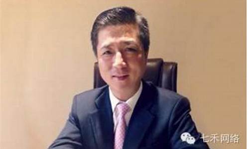 葛定臣期货(葛定臣期货视频)_https://www.gfdzclz.com_科创板_第1张