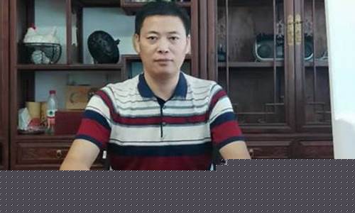 闫铁山期货_https://www.gfdzclz.com_科创板_第1张