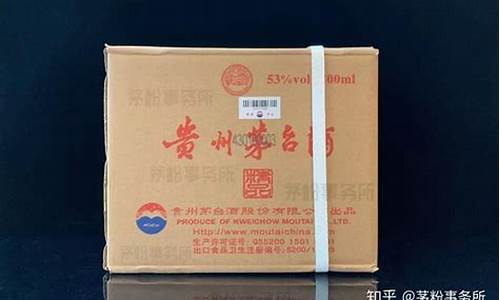酒期货(酒期货交易平台)_https://www.gfdzclz.com_创业板_第1张