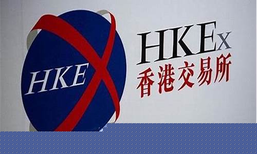 香港黄金期货交易正规平台(香港黄金今日价格)_https://www.gfdzclz.com_科创板_第1张