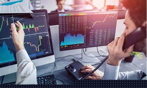 证券公司 期货(证券公司期货开户条件)_https://www.gfdzclz.com_科创板_第1张