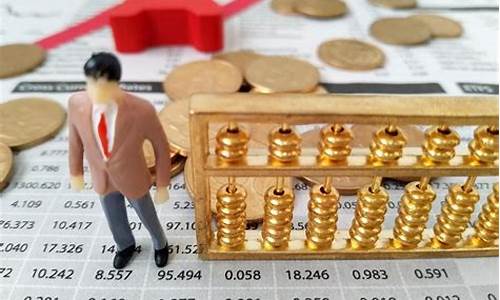 会计炒期货(期货做账)_https://www.gfdzclz.com_创业板_第1张