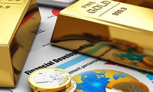 黄金期货与黄金基金(期货黄金与黄金类股票关系)_https://www.gfdzclz.com_北交所_第1张