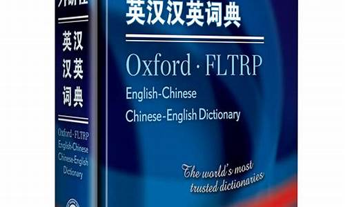 汉英期货(英为期货)_https://www.gfdzclz.com_创业板_第1张