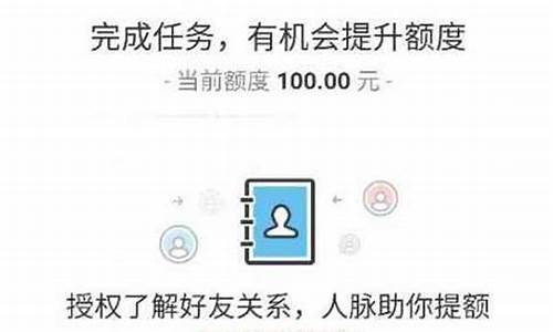 花呗延期货款(花呗延期还款)_https://www.gfdzclz.com_创业板_第1张