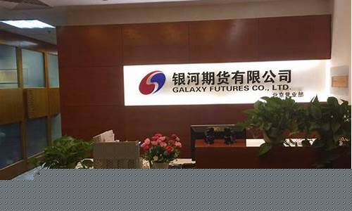 期货公司子公司(期货公司子公司是专业投资者吗)_https://www.gfdzclz.com_深交所_第1张