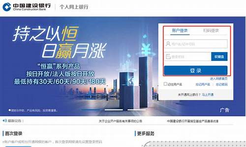 期货云太卡(期货云开户软件下载)_https://www.gfdzclz.com_科创板_第1张