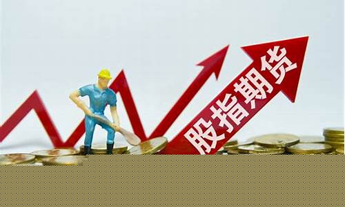 期货合约 期权合约(期货合约期权合约互换合约选期合约的联系)_https://www.gfdzclz.com_创业板_第1张
