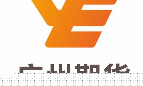 广州股指期货(广州股指期货交易员)_https://www.gfdzclz.com_上交所_第1张