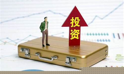 中国银行为什么做期货(中国银行买期货)_https://www.gfdzclz.com_深交所_第1张