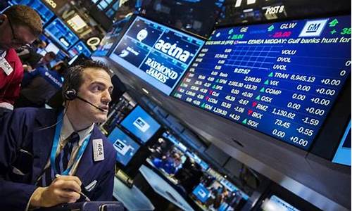 周日美国期货(美国期货周日晚上开盘吗)_https://www.gfdzclz.com_创业板_第1张