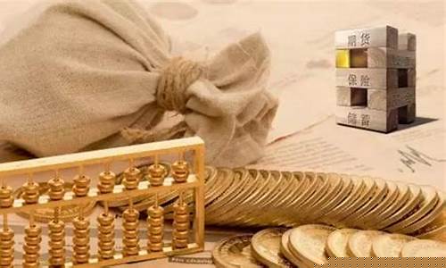 关联账户 期货(期货关联账户是什么意思)_https://www.gfdzclz.com_深交所_第1张