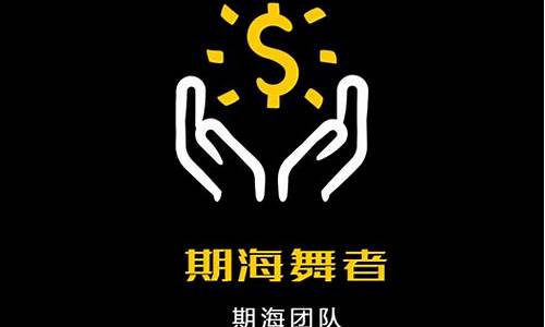 女人 做期货(做期货的女人性格)_https://www.gfdzclz.com_创业板_第1张