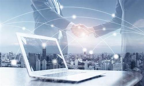 期货投资公司怎么样(期货投资公司排名)_科创板_第1张_财经网 期货投资公司怎么样(期货投资公司排名)_https://www.gfdzclz.com_科创板_第1张