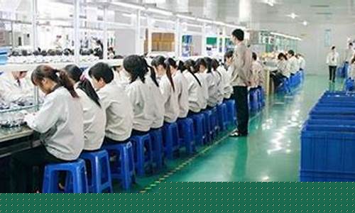 招聘女工8小时包装厂(招聘女工8小时包装厂京山)_北交所_第1张_财经网 招聘女工8小时包装厂(招聘女工8小时包装厂京山)_https://www.gfdzclz.com_北交所_第1张