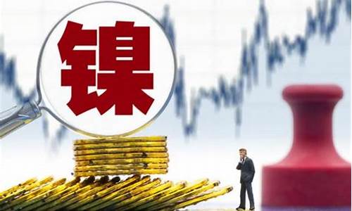 期货能变现吗_https://www.gfdzclz.com_创业板_第1张
