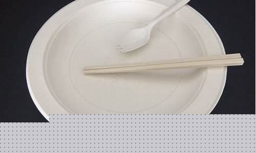 全国最大一次性餐具生产基地(中国一次性餐具生产基地)_https://www.gfdzclz.com_创业板_第1张