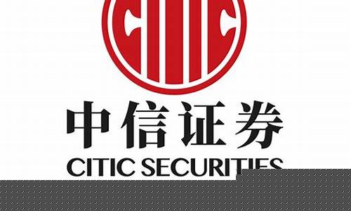 信e投(信e投app下载官网)_https://www.gfdzclz.com_科创板_第1张