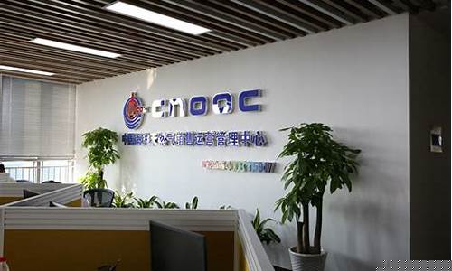 创投发展有限公司怎么样(创投集团股份有限公司)_https://www.gfdzclz.com_深交所_第1张