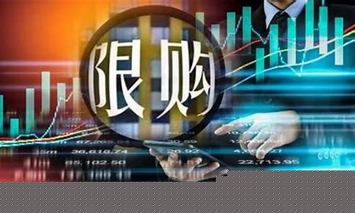 期货不持仓(期货持仓不可用)_https://www.gfdzclz.com_科创板_第1张