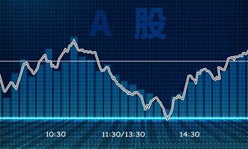 什么是a股股票(什么是a股股票视频讲解)_https://www.gfdzclz.com_深交所_第1张