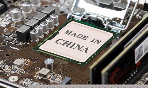 国产半导体设备龙头(国产半导体设备龙头上市公司)_https://www.gfdzclz.com_北交所_第1张