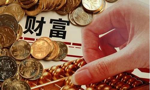 期货行情好但不赚钱了_https://www.gfdzclz.com_北交所_第1张