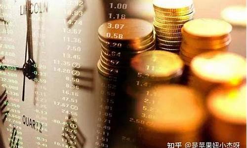 为什么期货行情隔夜巨变_https://www.gfdzclz.com_创业板_第1张