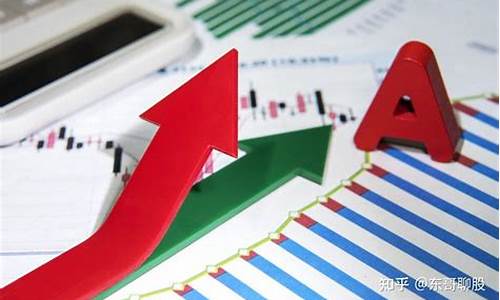 a股大全(a股板块大全)_https://www.gfdzclz.com_深交所_第1张