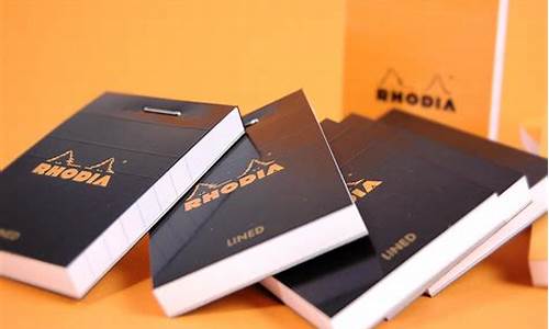 办公文具十大品牌(办公文具品牌前十名)_https://www.gfdzclz.com_科创板_第1张