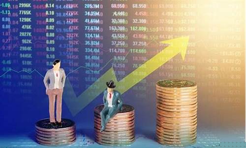 开创业股要多少钱开户_https://www.gfdzclz.com_科创板_第1张