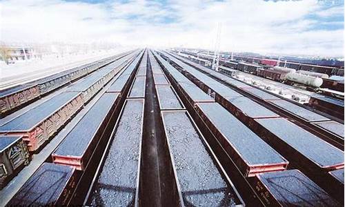 什么叫进口煤炭期货行情_https://www.gfdzclz.com_深交所_第1张