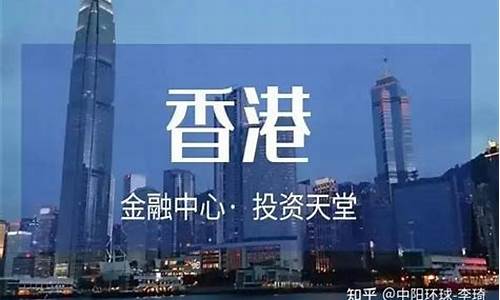 中阳期货官网(中阳期货官网招聘)_https://www.gfdzclz.com_北交所_第1张