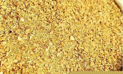 期货1905菜粕最新行情(期货菜粕2109行情)_https://www.gfdzclz.com_深交所_第1张