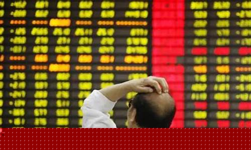 大盘3000点怎么计算的(大盘3000点啥意思)_https://www.gfdzclz.com_北交所_第1张