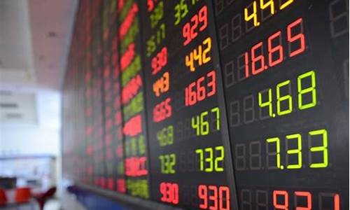 新手200元可以炒股吗(股票开户可以用手机直接开吗)_https://www.gfdzclz.com_科创板_第1张