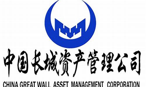 中国资产管理龙头公司(我国资产管理公司排名)_https://www.gfdzclz.com_深交所_第1张
