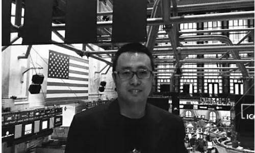 刘强期货一夜赚2亿(期货高手刘强)_https://www.gfdzclz.com_北交所_第1张