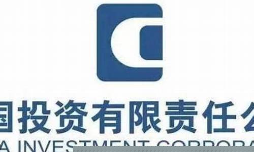 创投股权投资有限公司招聘要求(创投股权投资有限公司招聘要求是什么)_https://www.gfdzclz.com_创业板_第1张