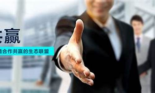 本人有资金寻求合作(找投资人最简单的方法)_https://www.gfdzclz.com_科创板_第1张