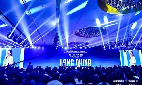 中国创投网(中国创投协会)_https://www.gfdzclz.com_创业板_第1张