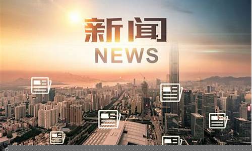什么网站新闻消息最快(财经新闻在哪看比较好)_https://www.gfdzclz.com_创业板_第1张