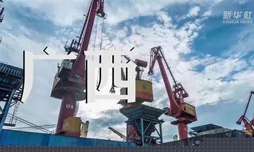 东盟原油直播间(东盟原油直播间在哪)_https://www.gfdzclz.com_创业板_第1张