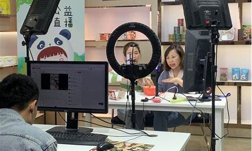 财经直播需要准备什么资料(财经直播需要准备什么资料呢)_https://www.gfdzclz.com_创业板_第1张