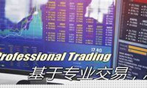 美原油大数据直播间(美原油大数据直播间是什么)_https://www.gfdzclz.com_北交所_第1张