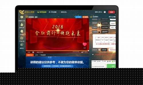小鹿财经直播间(小鹿财经直播间怎么进)_https://www.gfdzclz.com_上交所_第1张