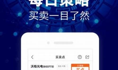 牛仔网股市直播江南007(江南股市直播)_https://www.gfdzclz.com_北交所_第1张